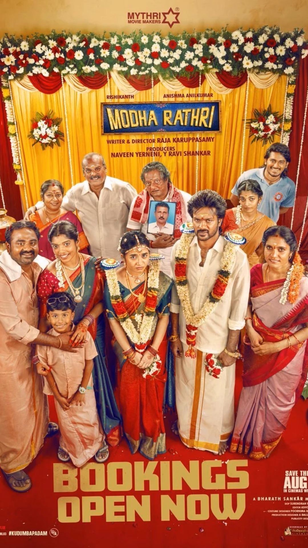 Modha Rathri